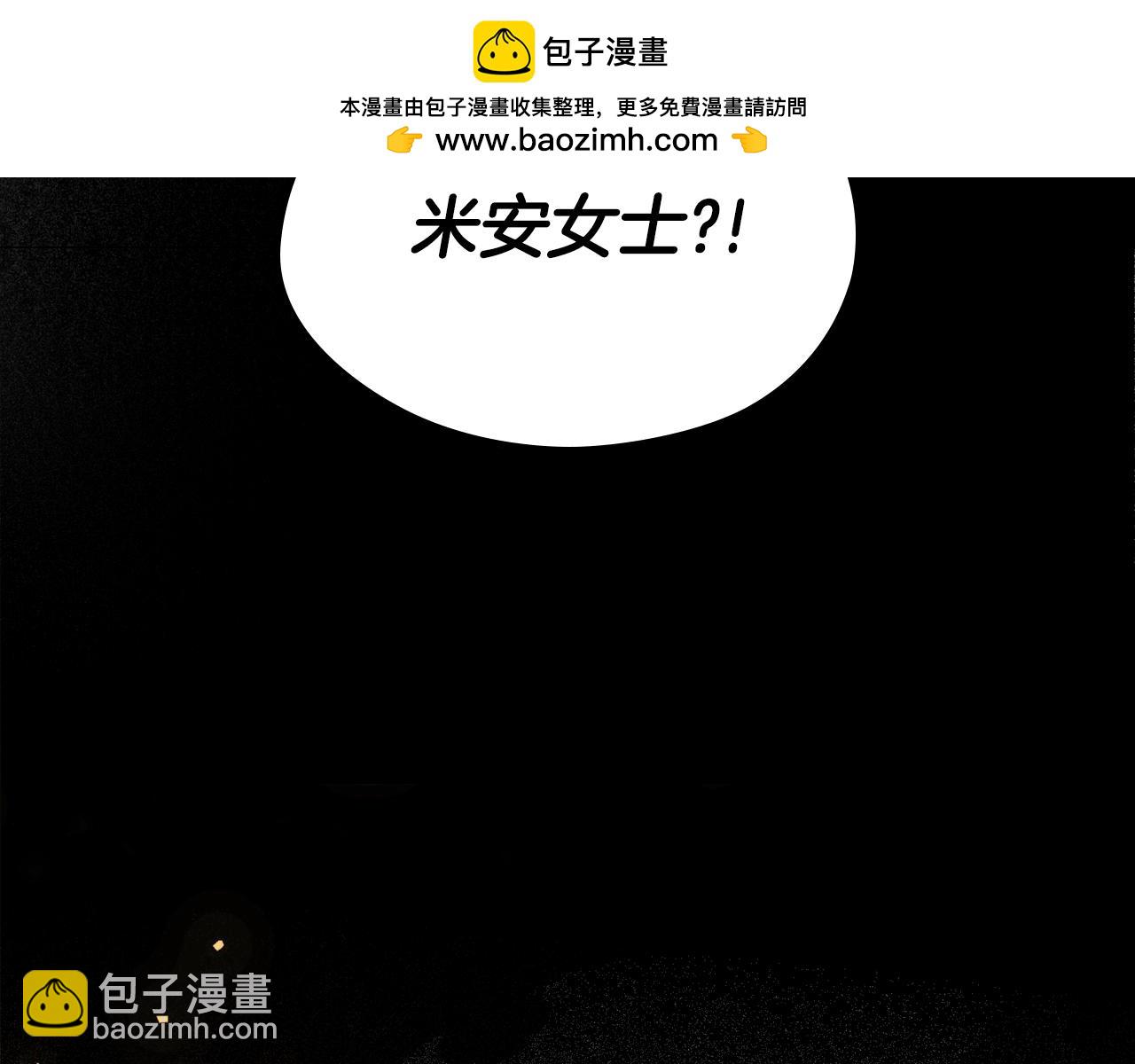 第83话 大海的样子1