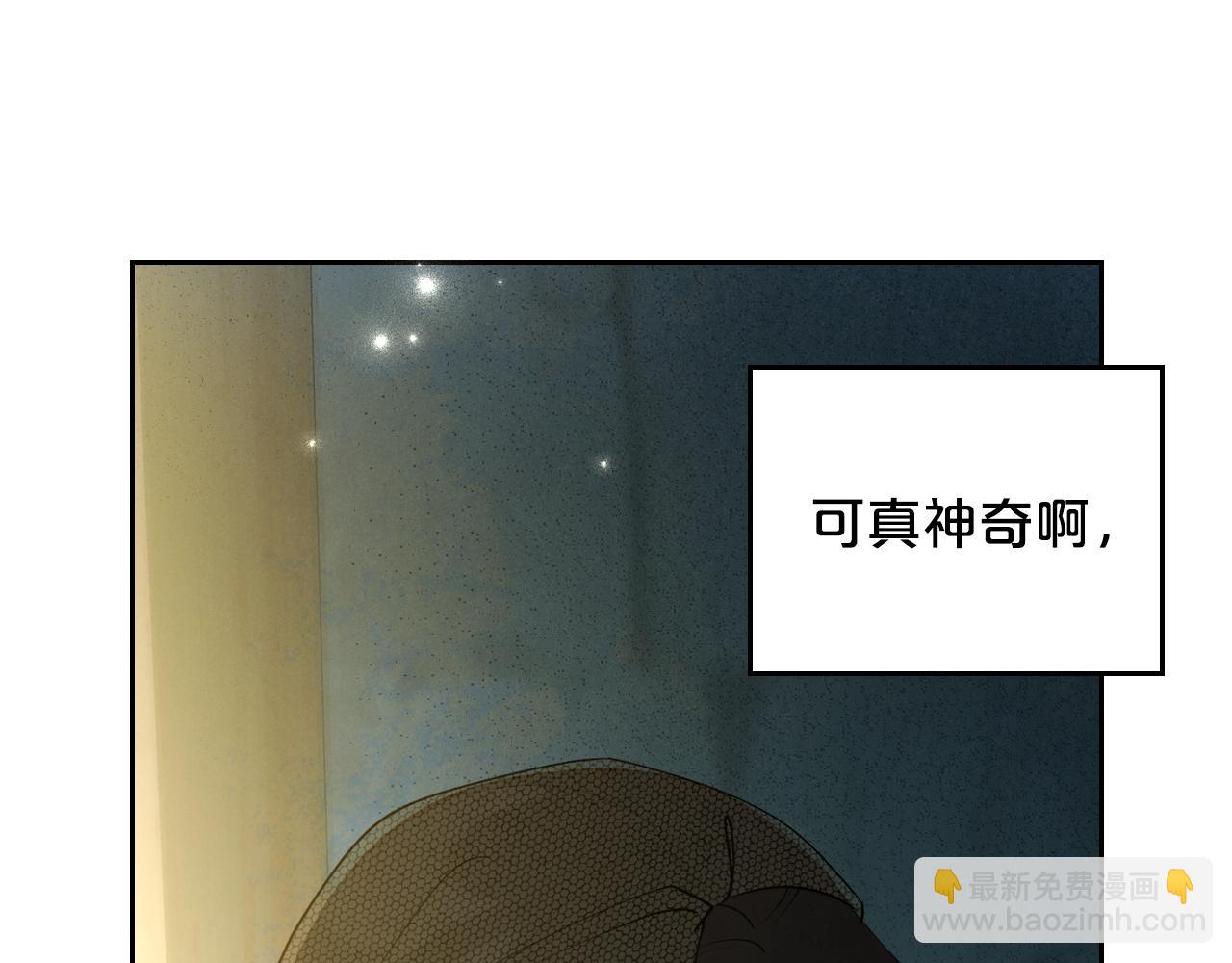第83话 大海的样子101