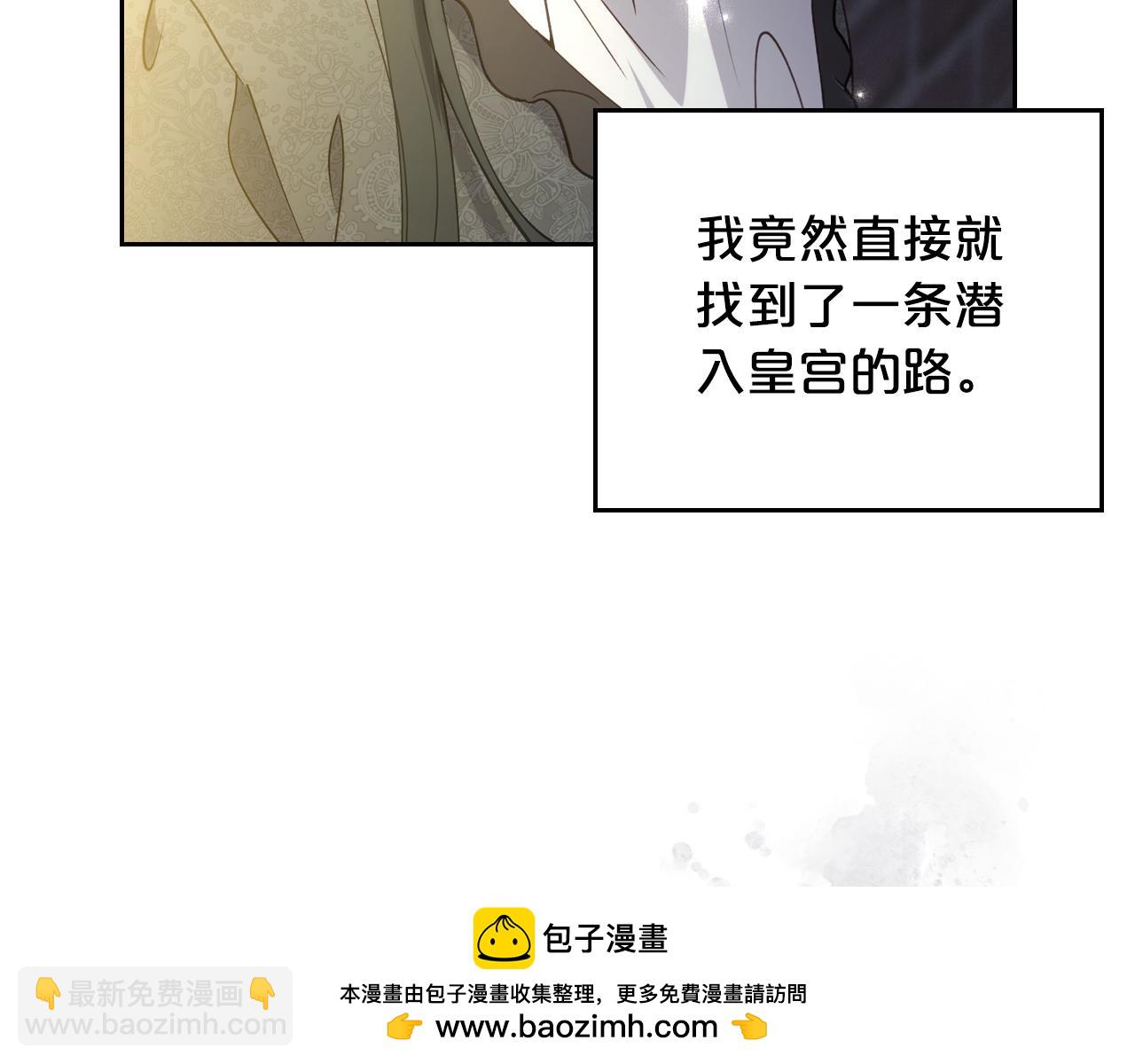 第83话 大海的样子107