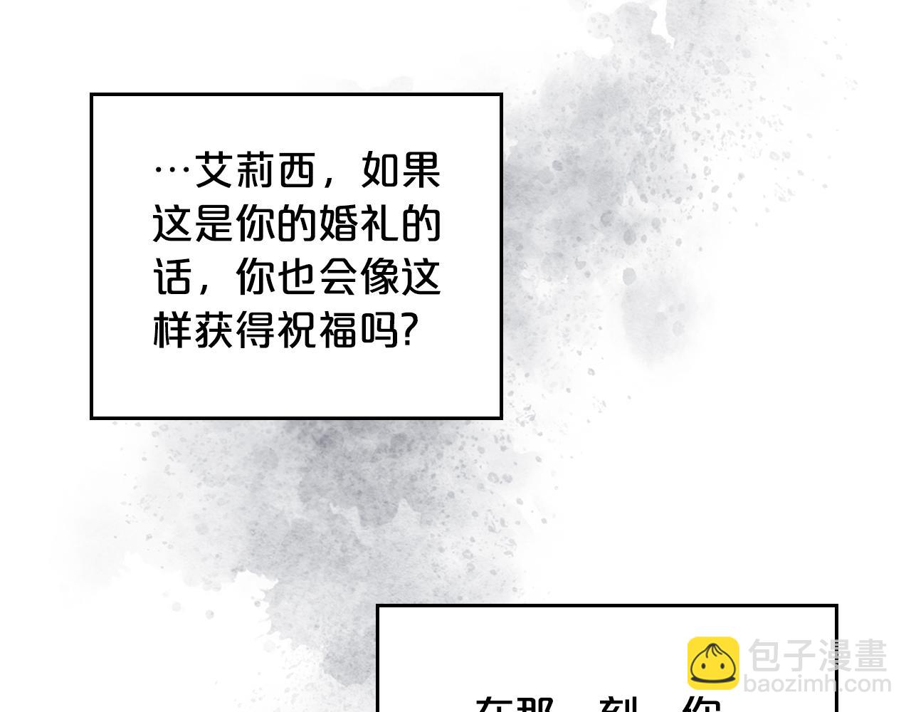 第83话 大海的样子108