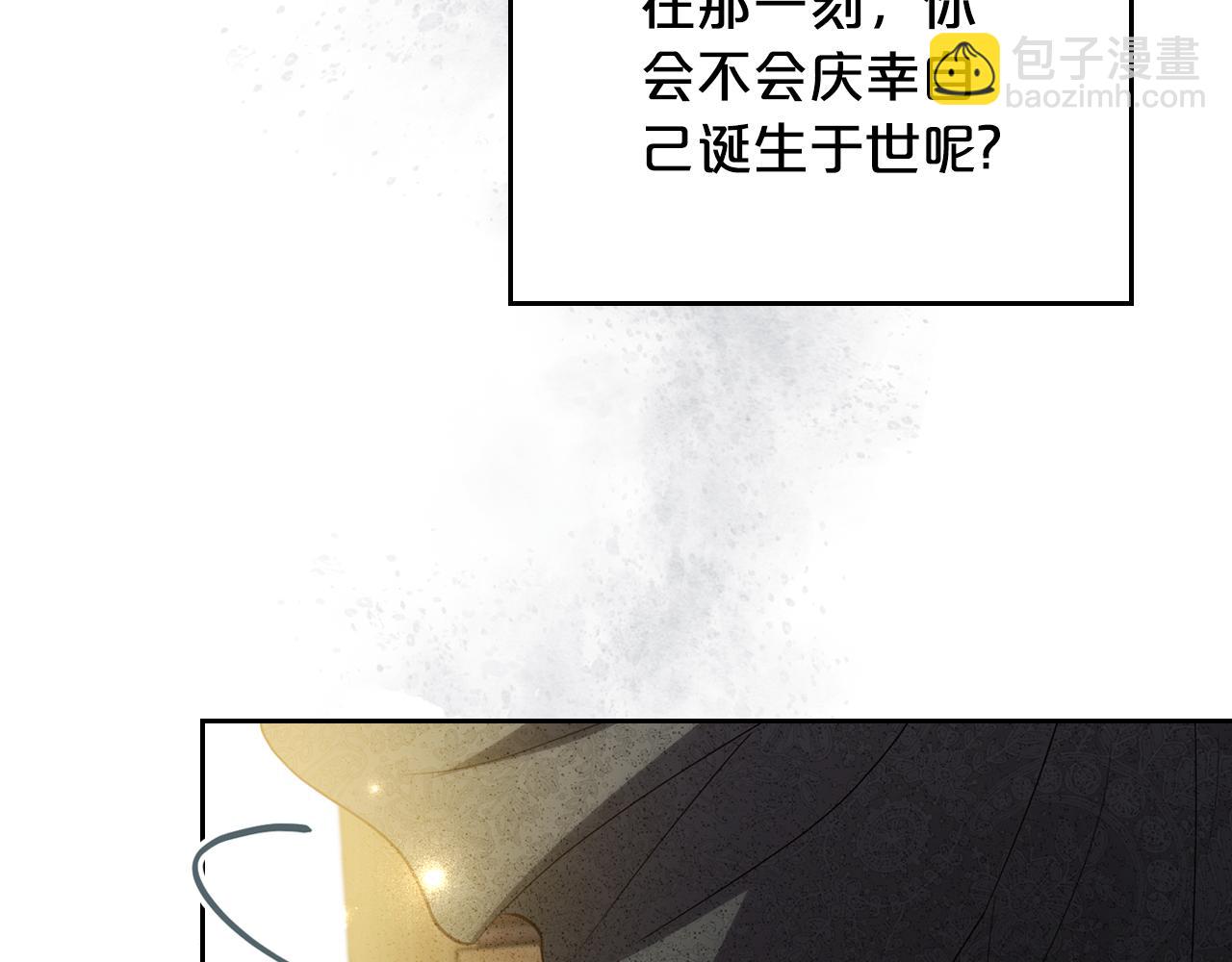 第83话 大海的样子109