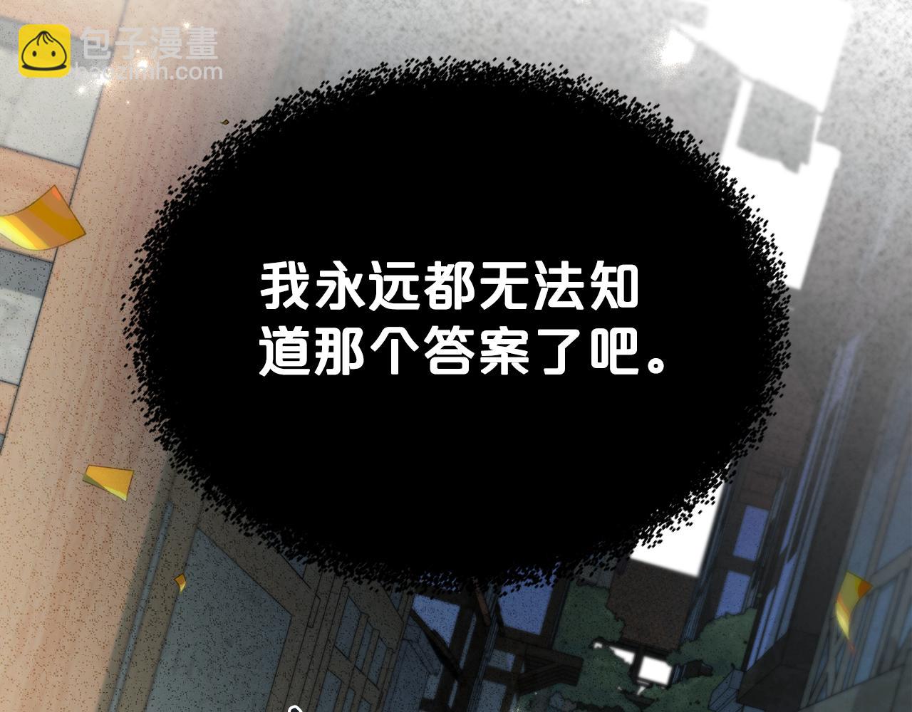 第83话 大海的样子111