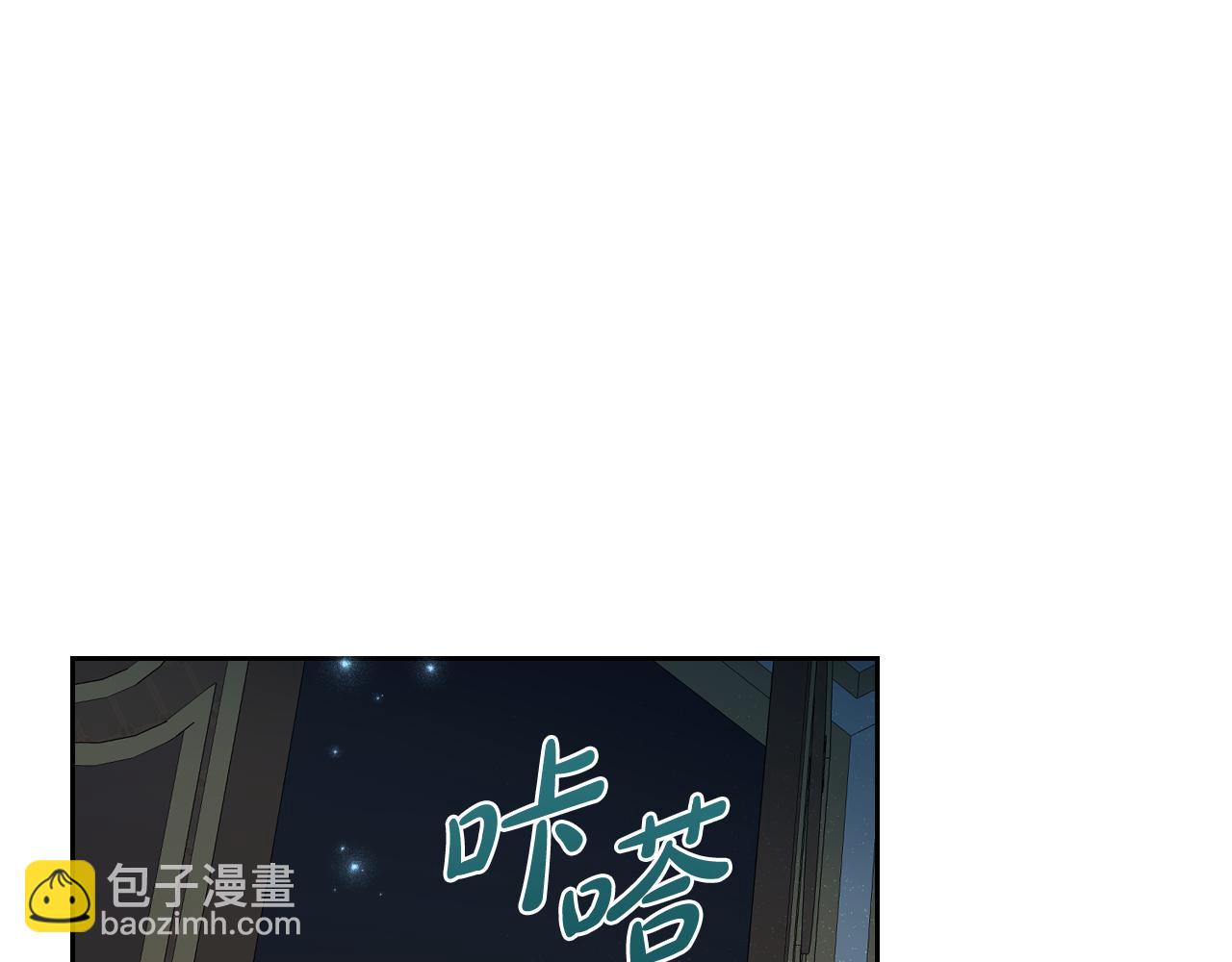 第83话 大海的样子120
