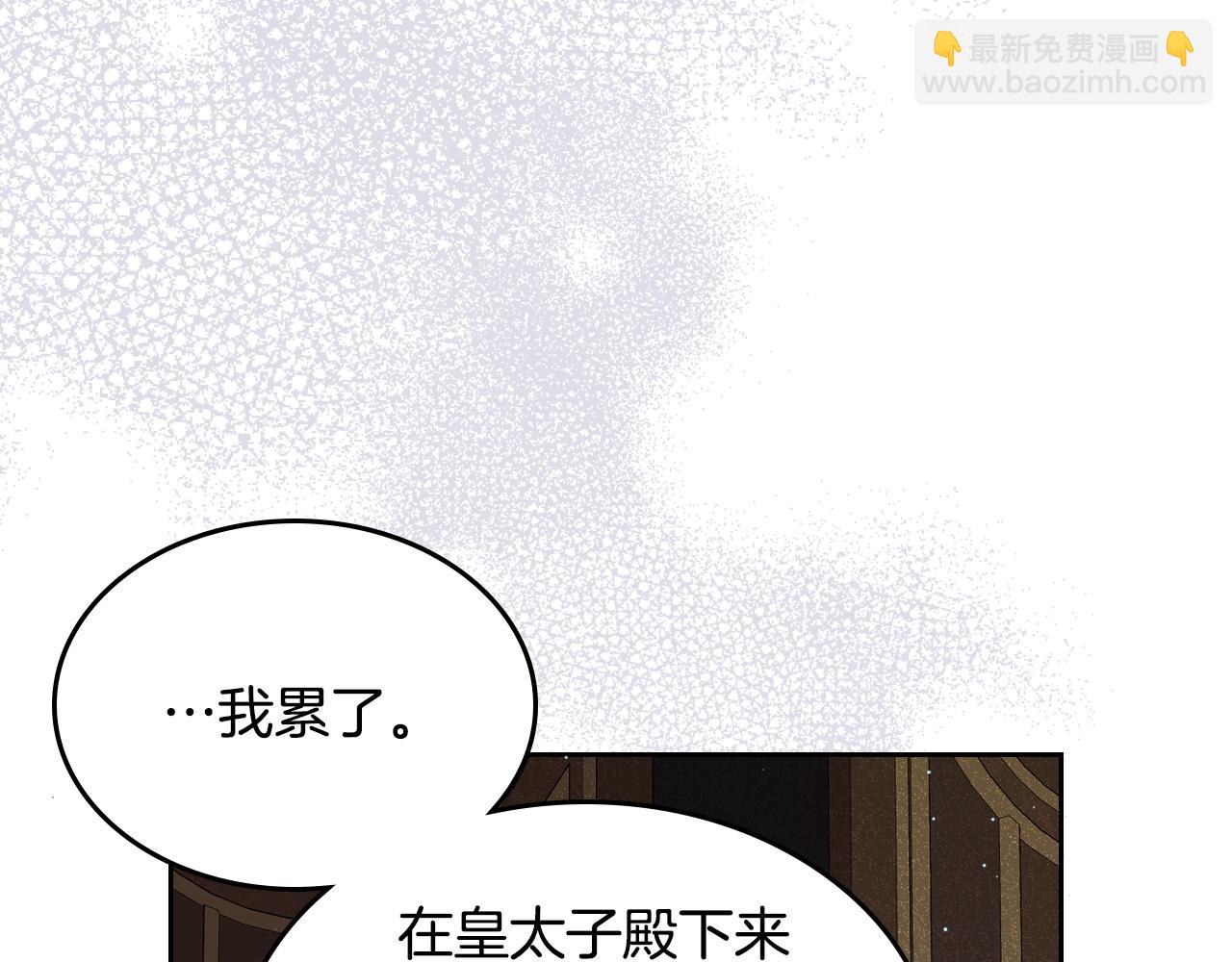 第83话 大海的样子128