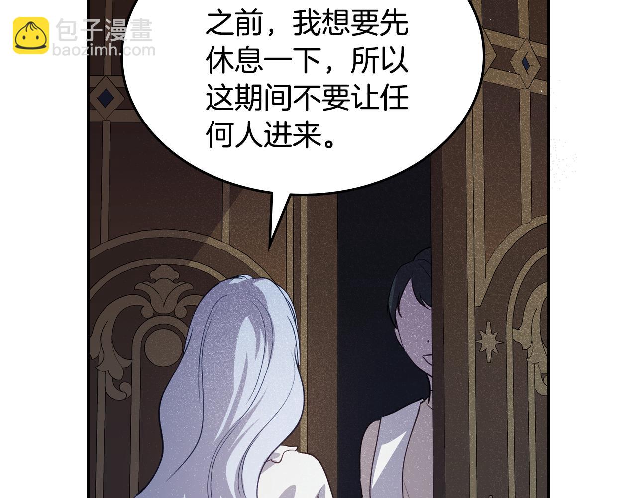第83话 大海的样子129