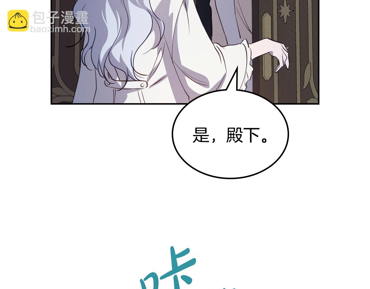 第83话 大海的样子130
