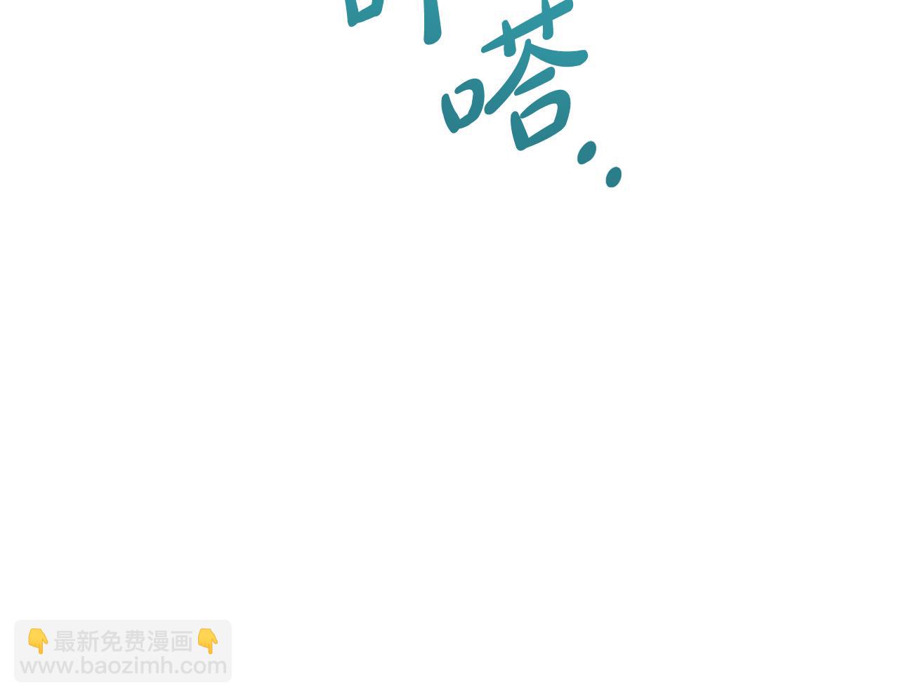 第83话 大海的样子131