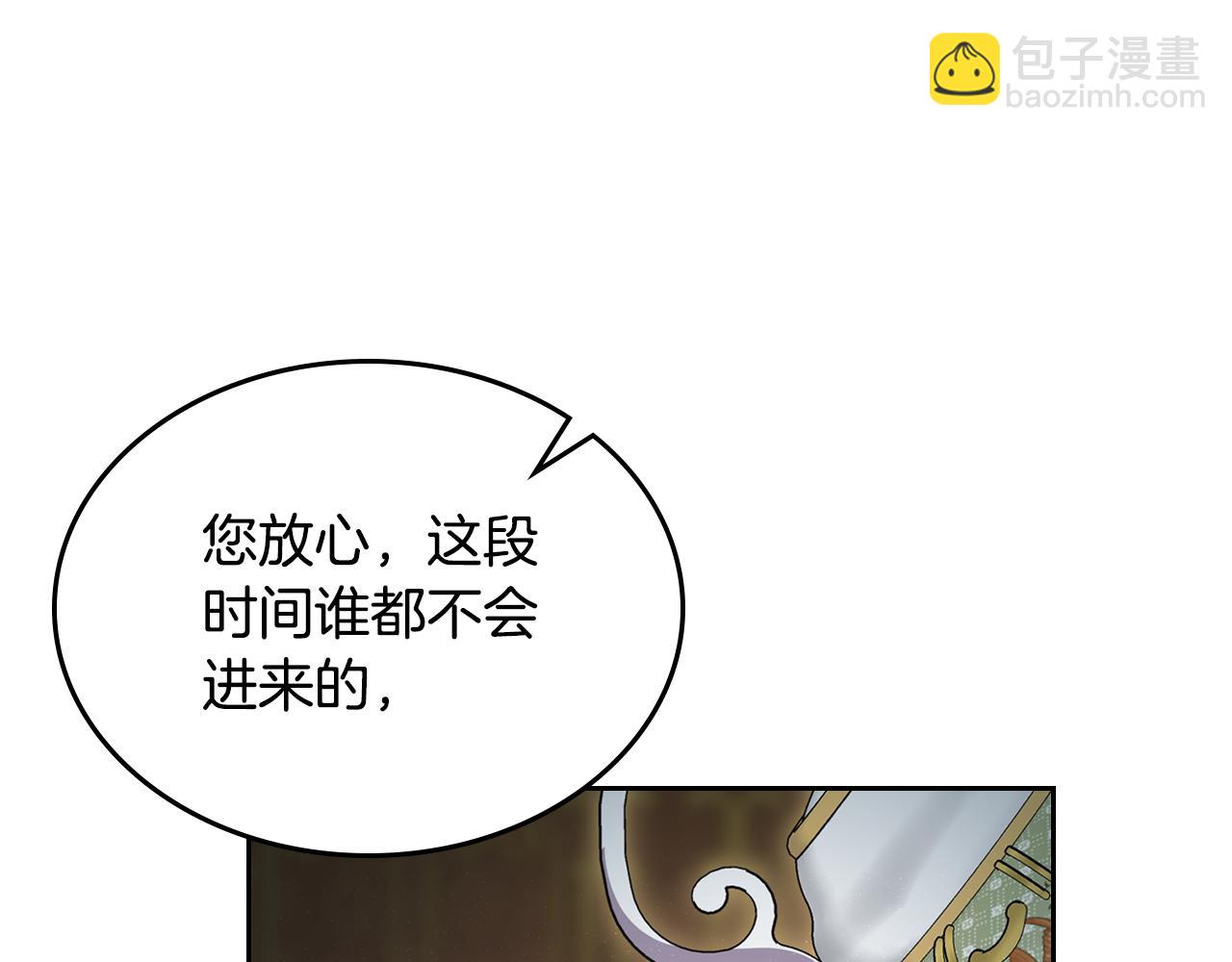 第83话 大海的样子134