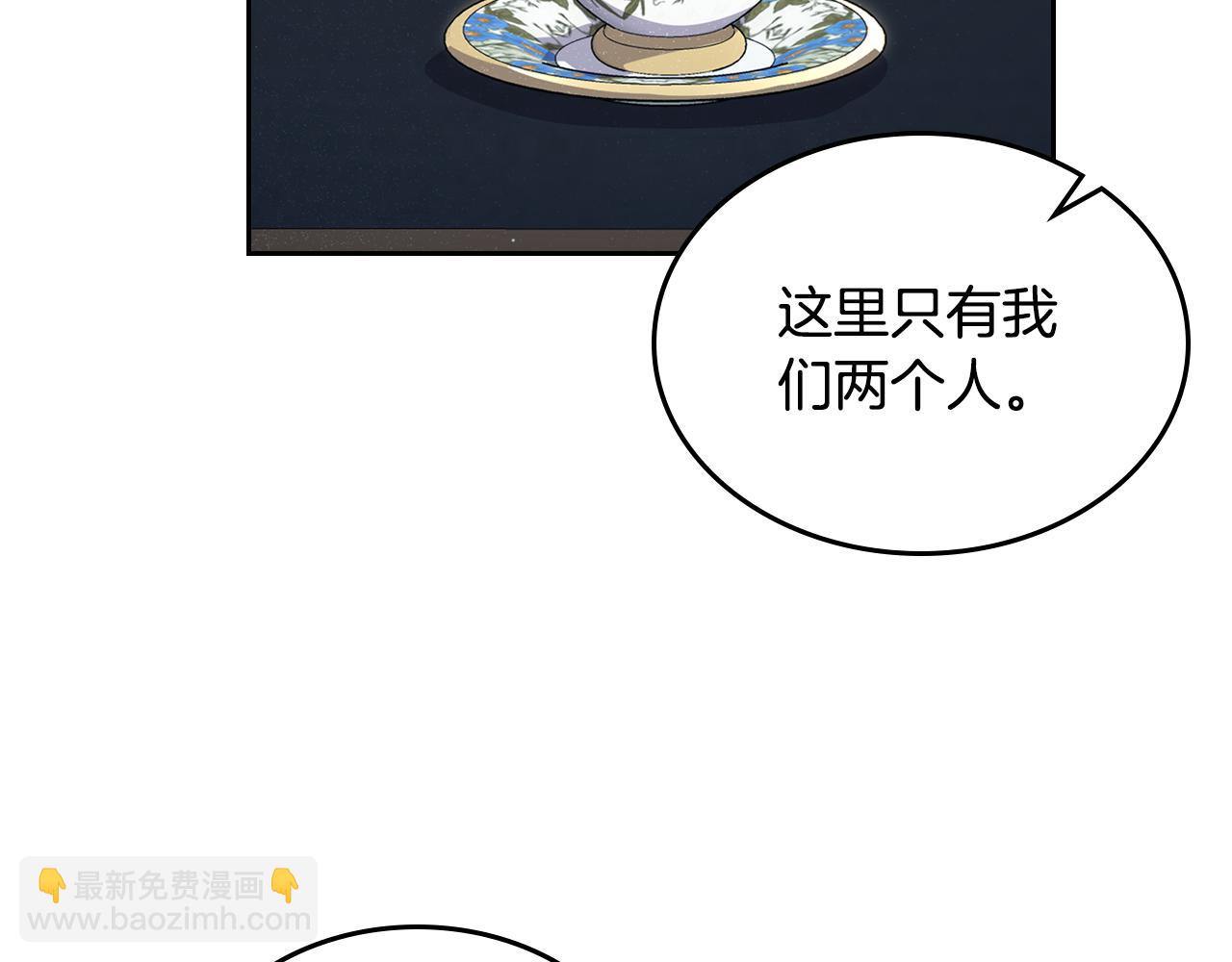 第83话 大海的样子136