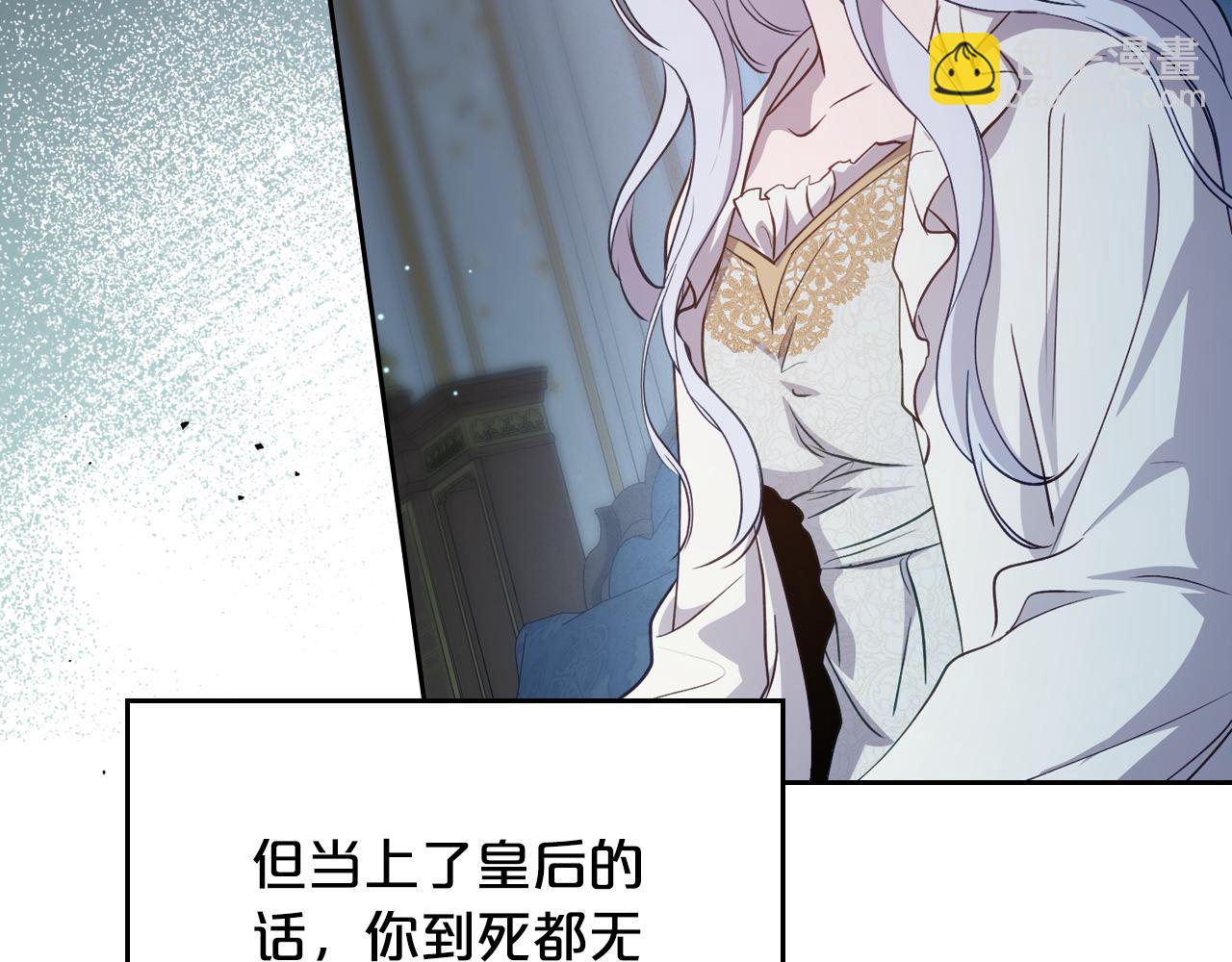第83话 大海的样子167