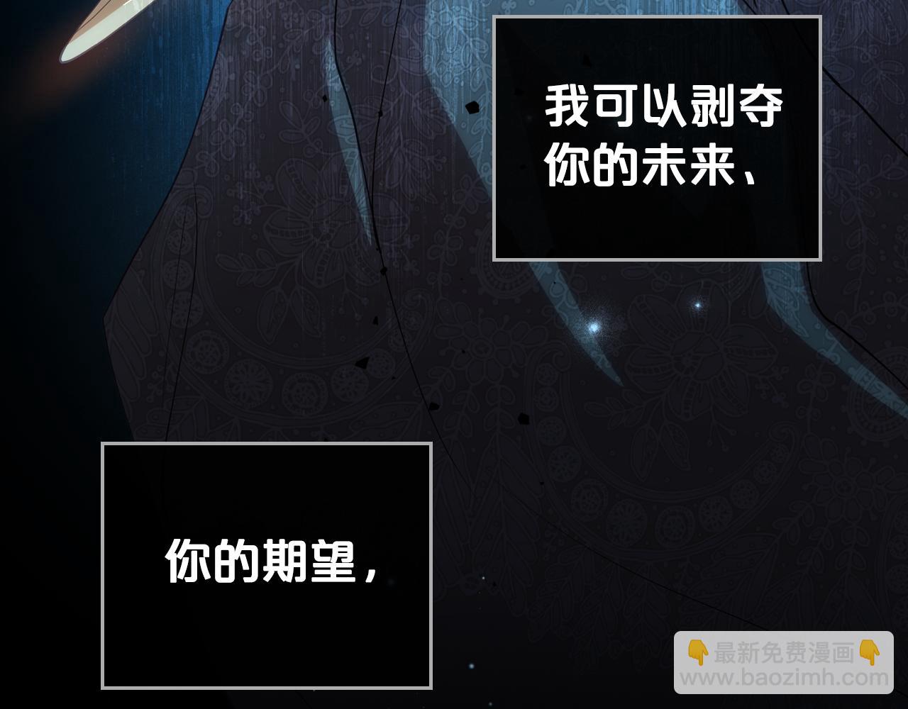 第83话 大海的样子175