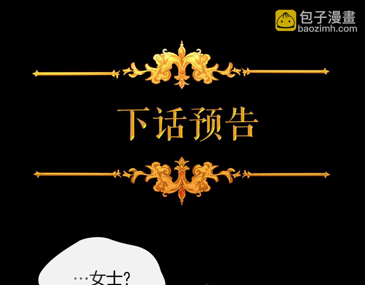 第83话 大海的样子180
