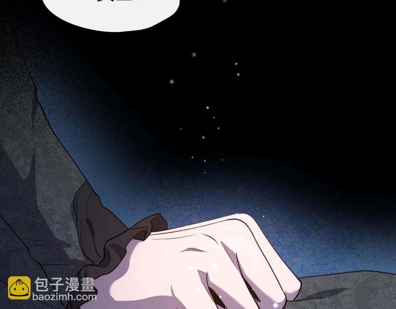 第83话 大海的样子181
