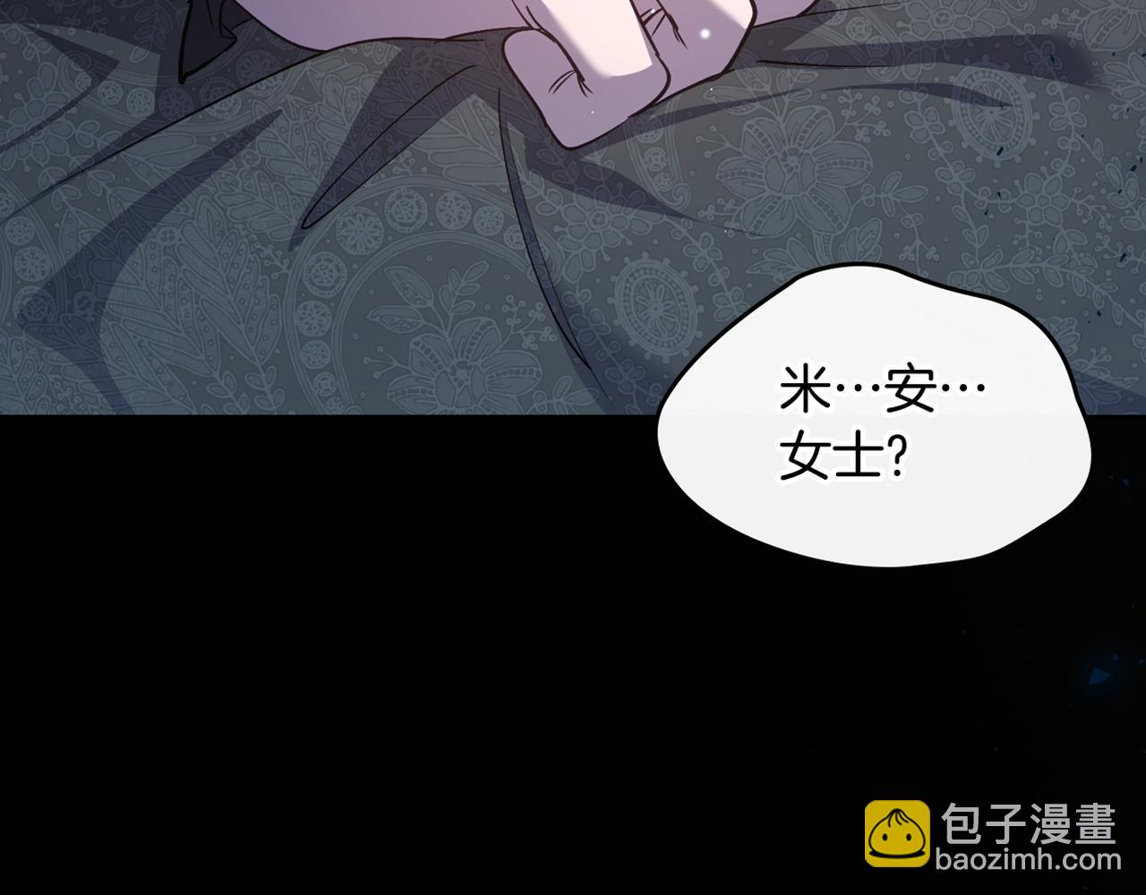 第83话 大海的样子182