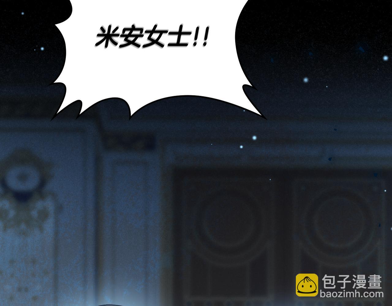 第83话 大海的样子184