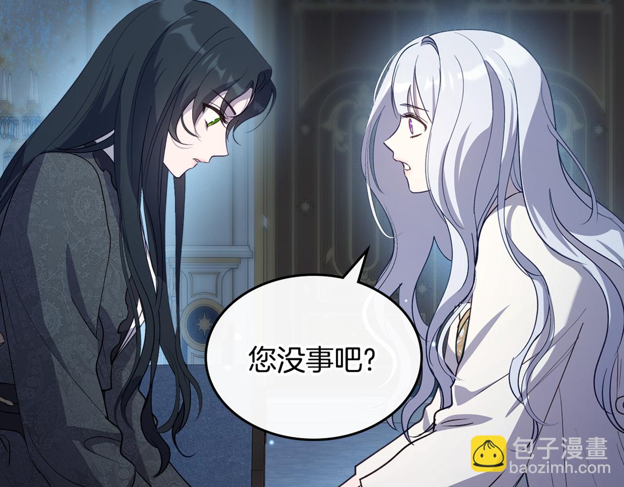 第83话 大海的样子185