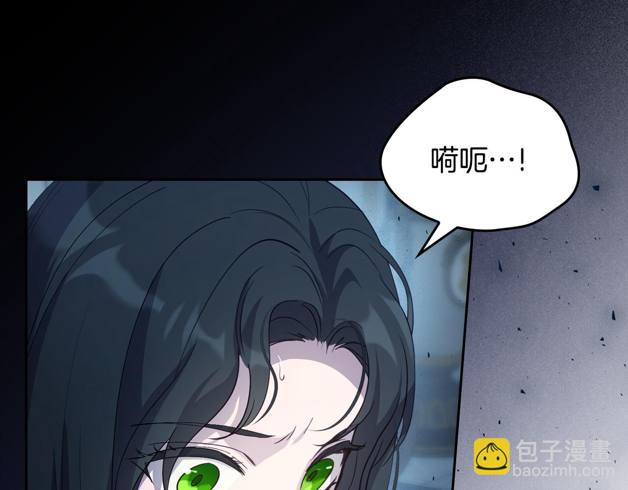 第83话 大海的样子187