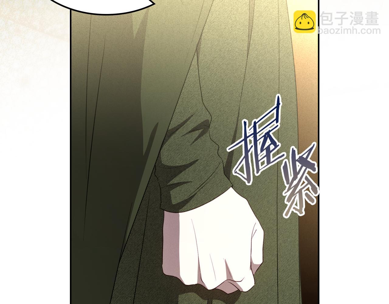 第83话 大海的样子27