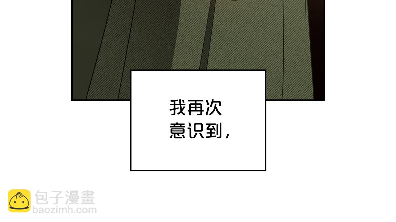 第83话 大海的样子28