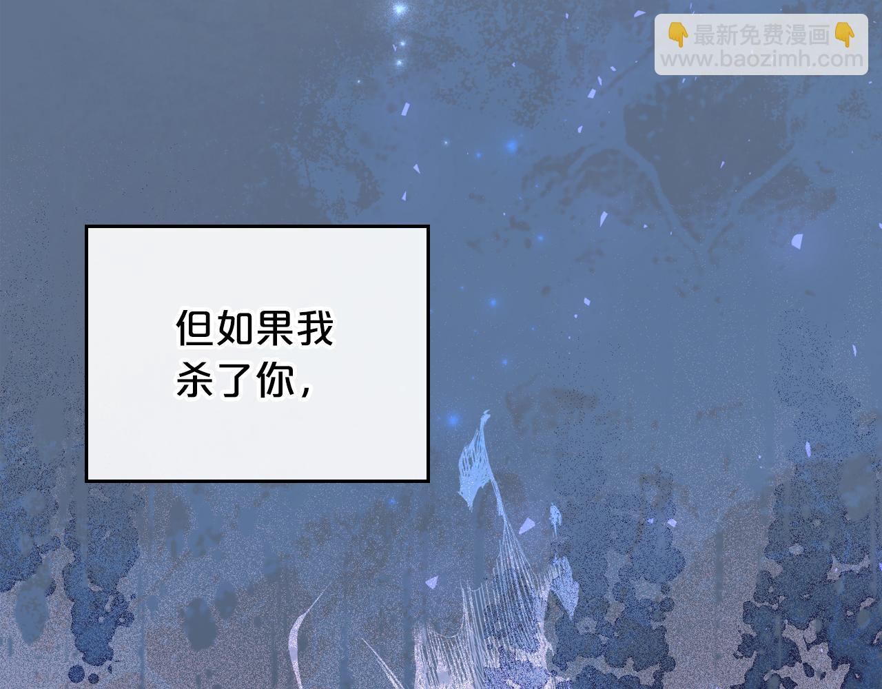 第83话 大海的样子35