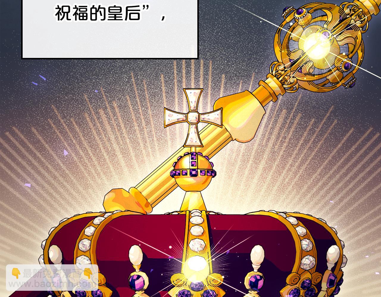 第83话 大海的样子38