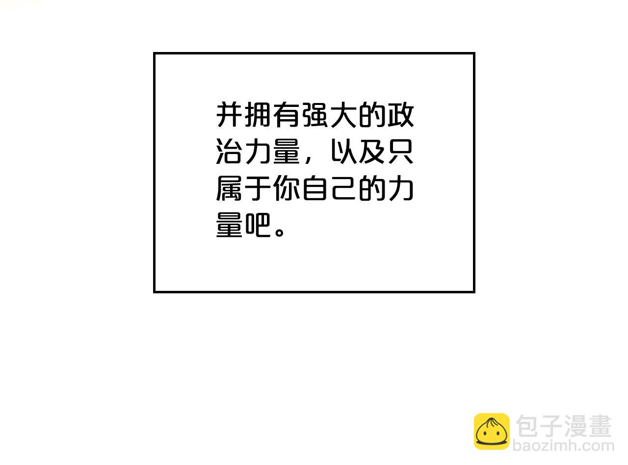 第83话 大海的样子40
