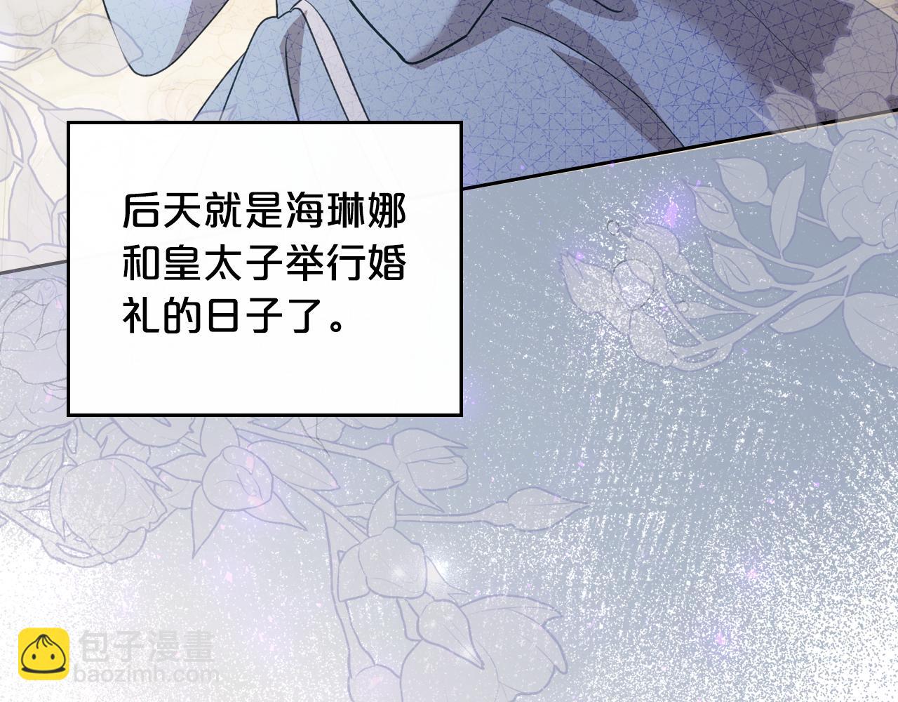 第83话 大海的样子48