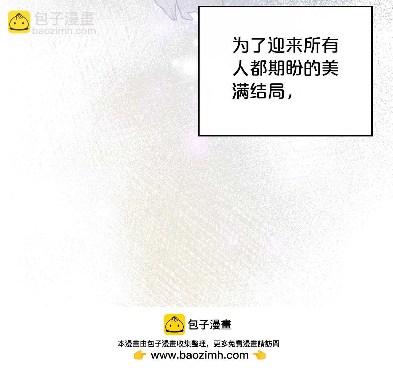 第83话 大海的样子53