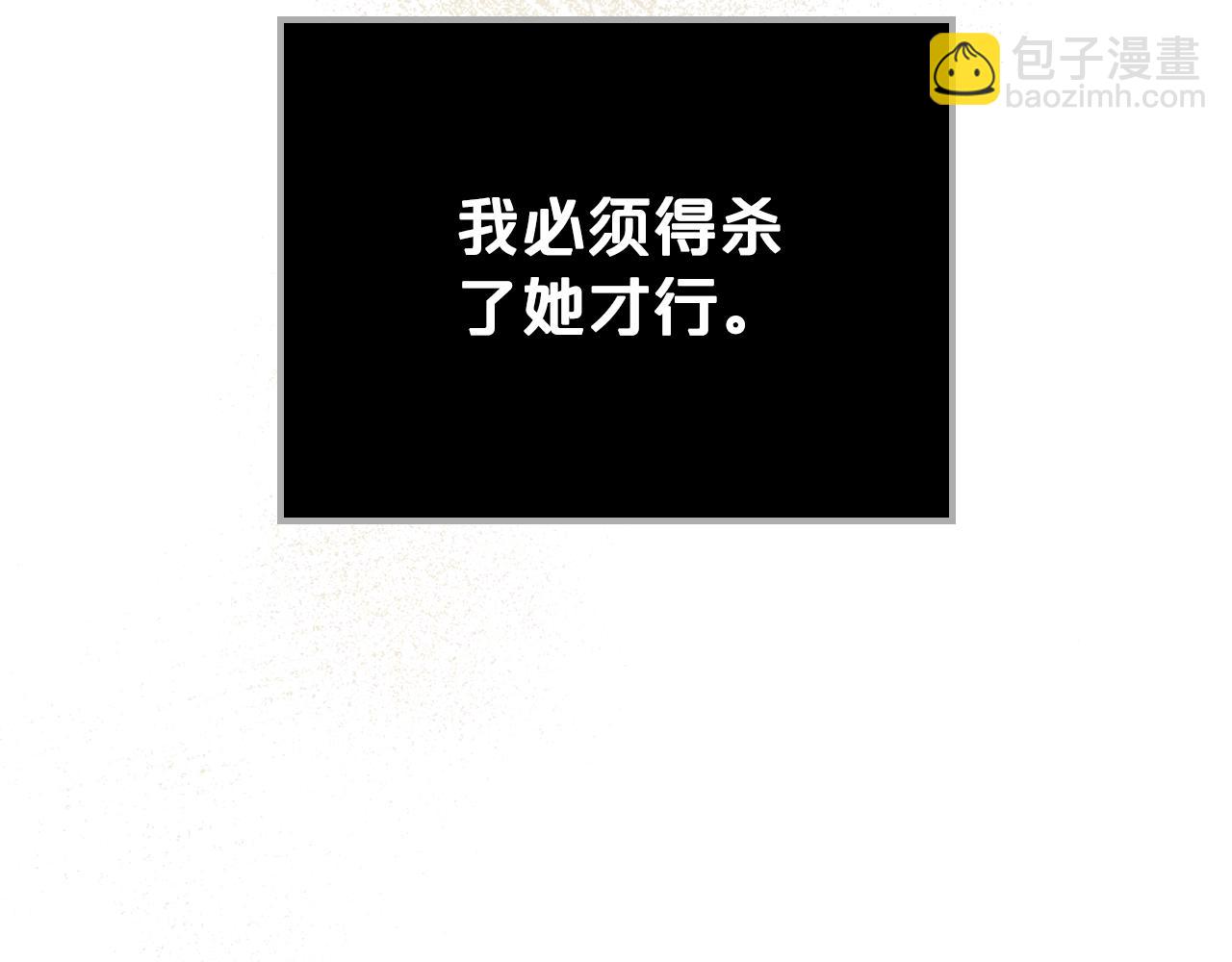 第83话 大海的样子54