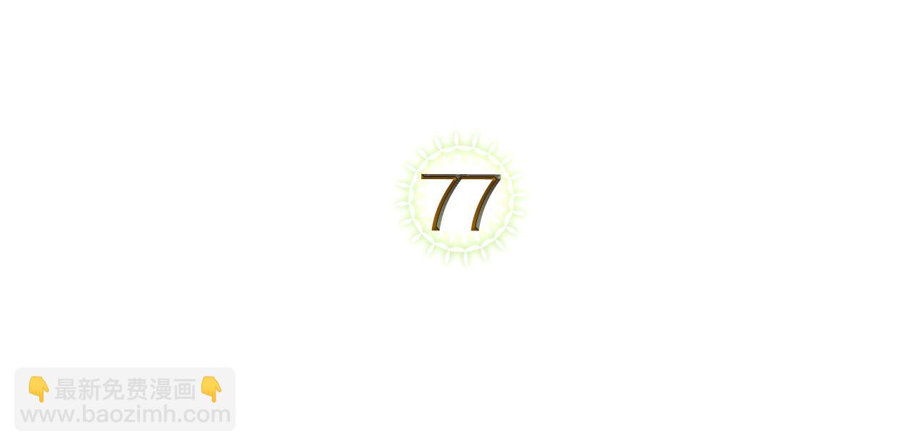 第83话 大海的样子58