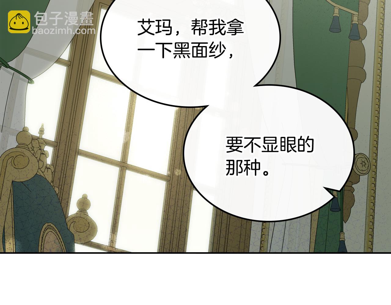 第83话 大海的样子61