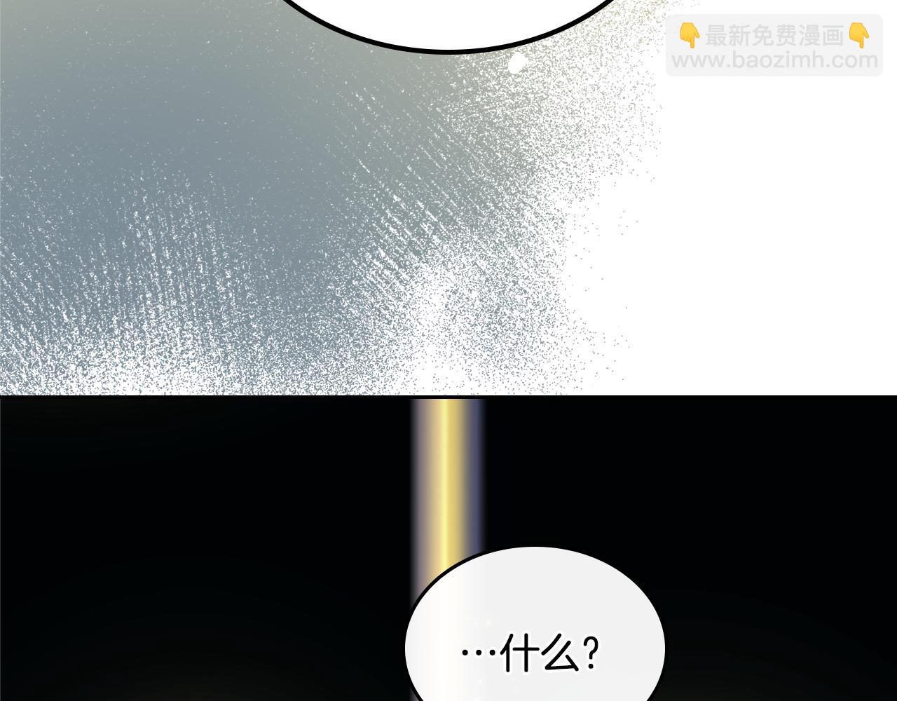第83话 大海的样子7