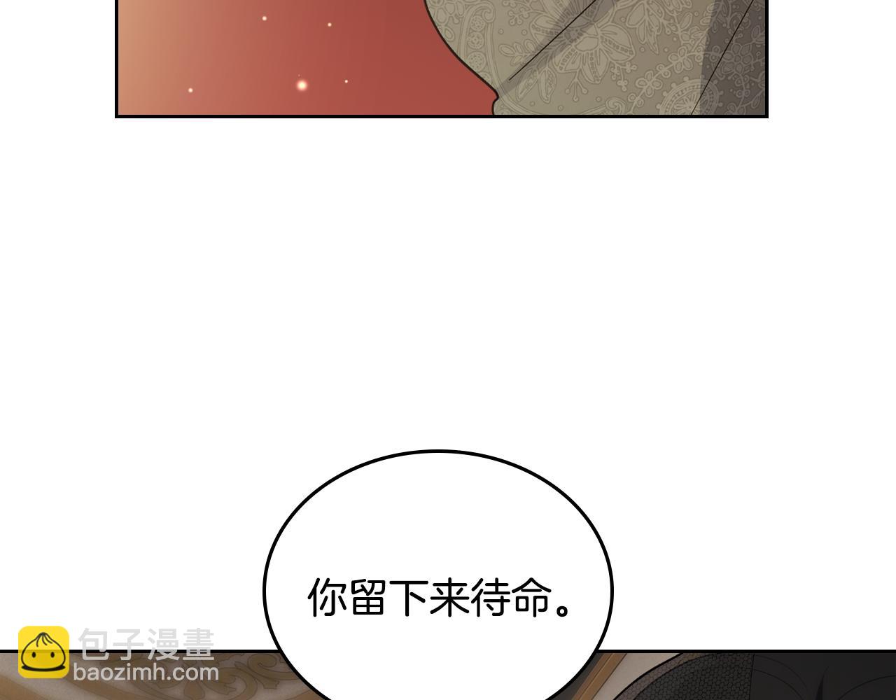 第83话 大海的样子77