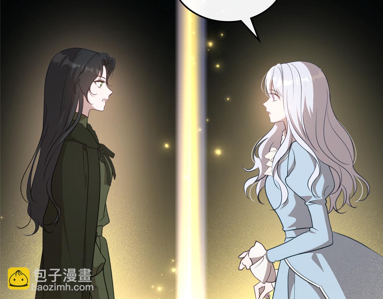 第83话 大海的样子8