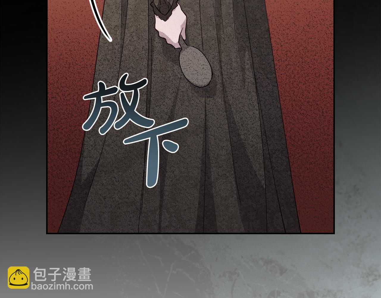 第83话 大海的样子87
