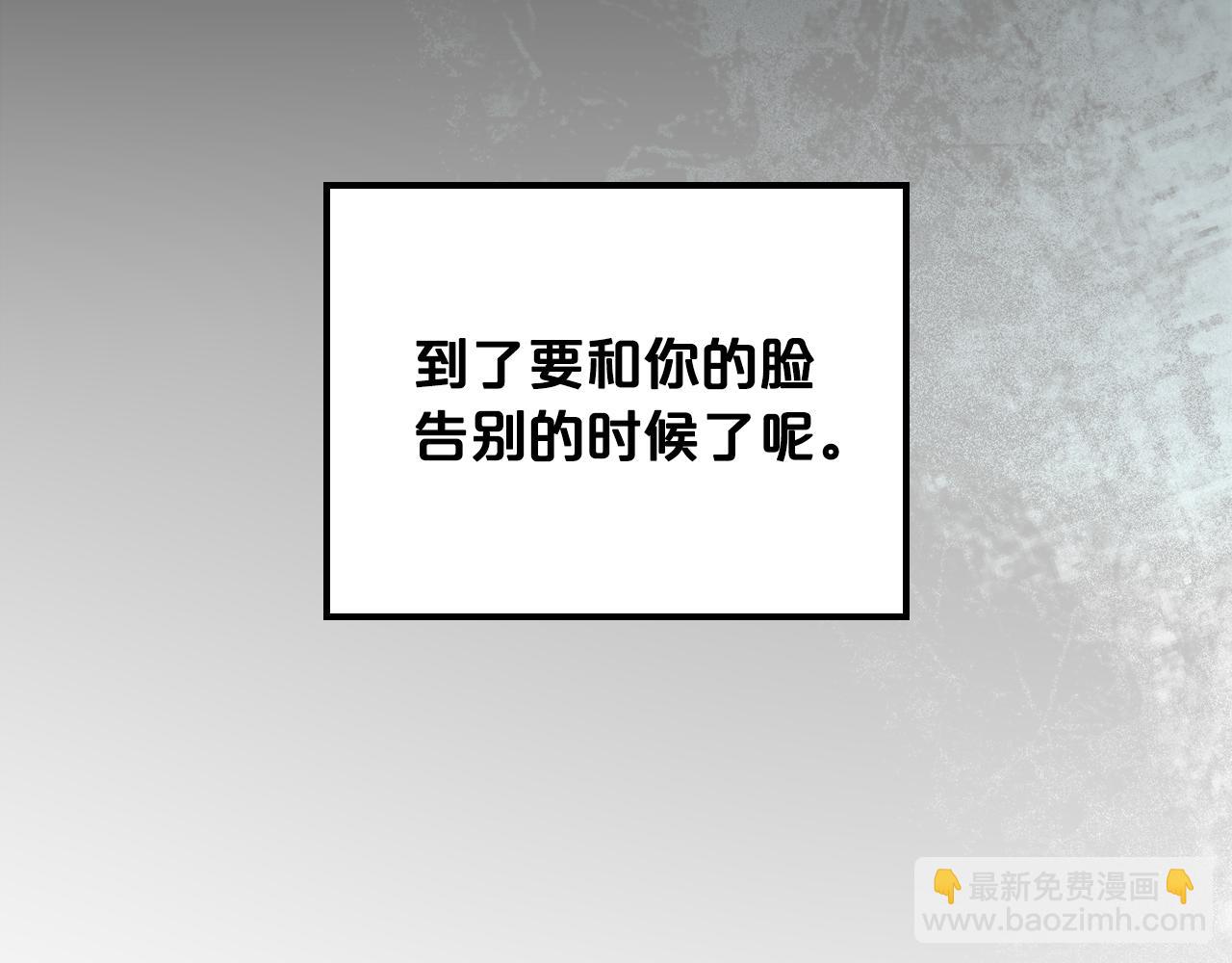 第83话 大海的样子88