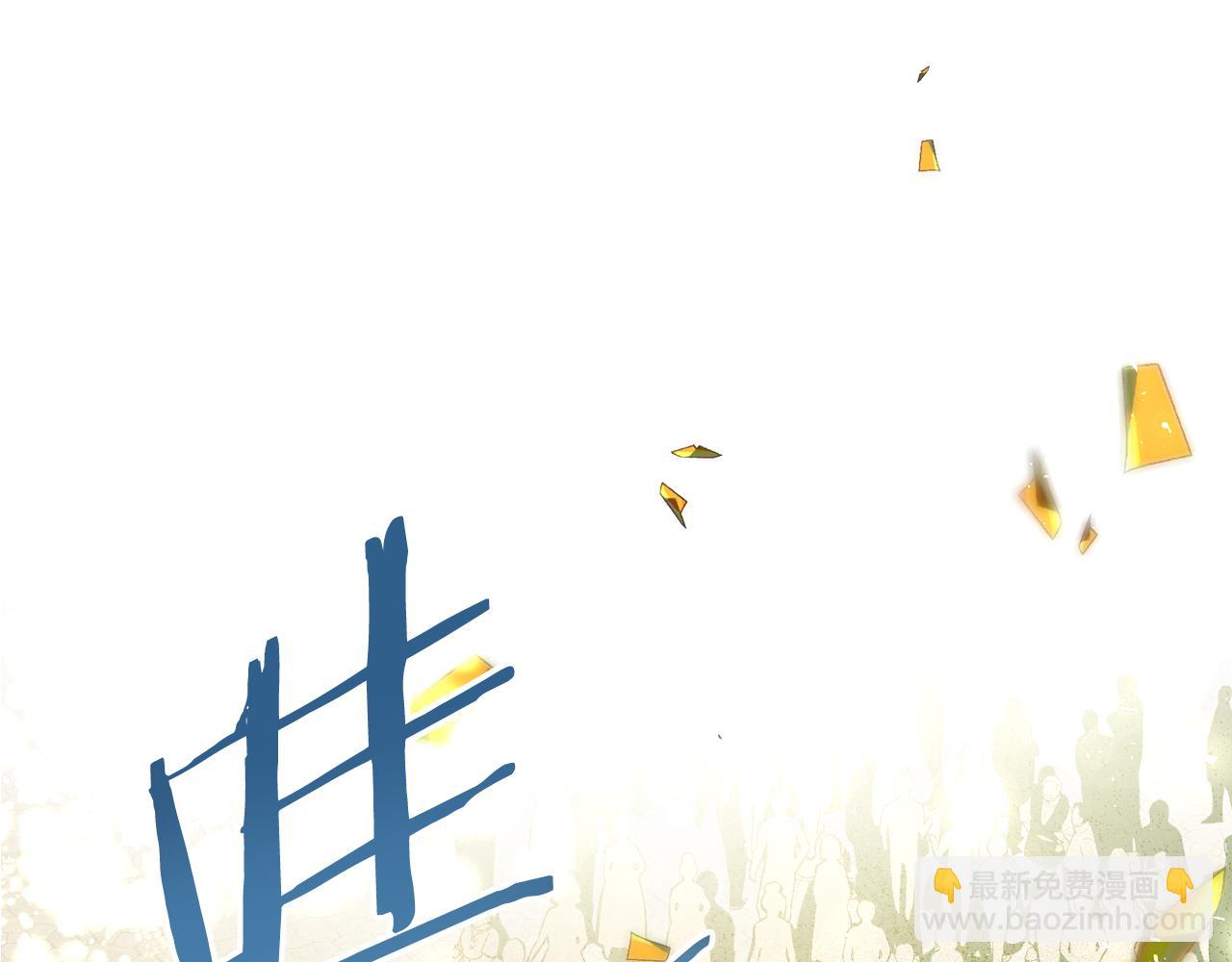第83话 大海的样子91