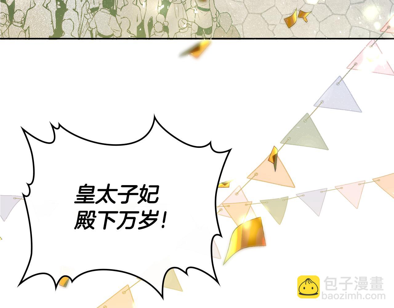 第83话 大海的样子94