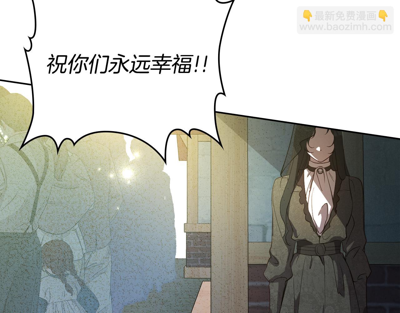 第83话 大海的样子99