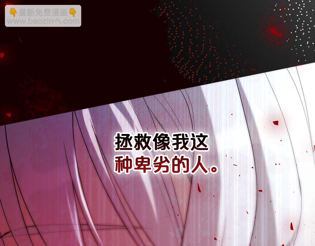 第84话 都会好起来的142