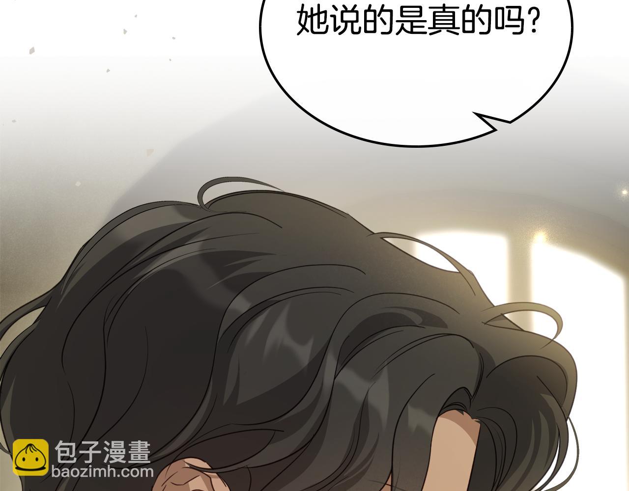 第84话 都会好起来的191