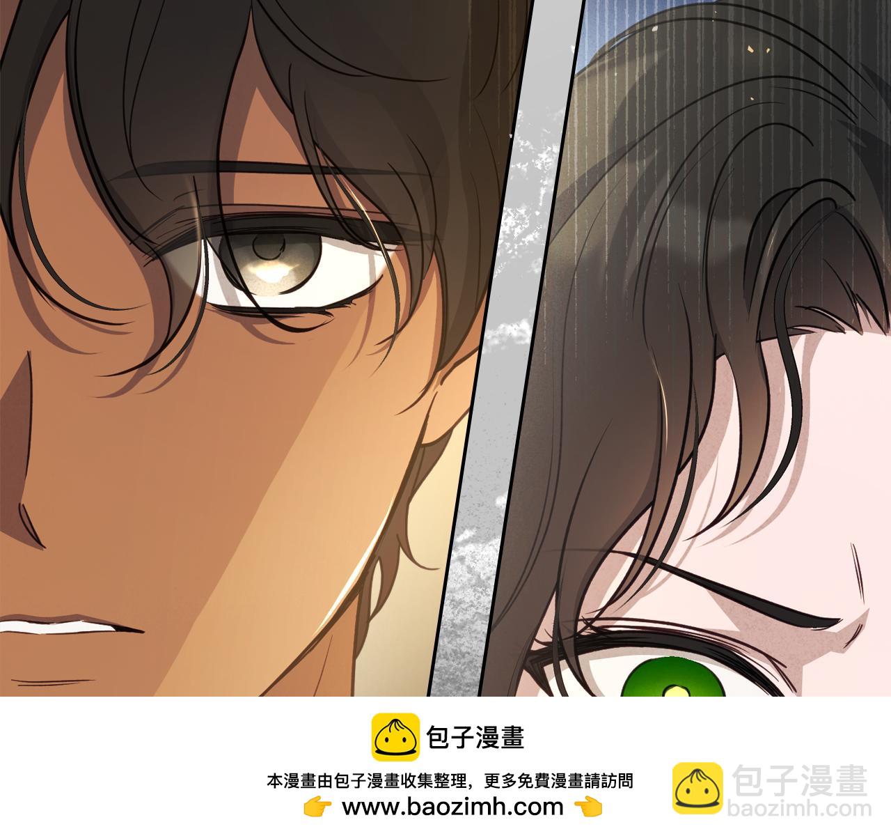 第85话 混蛋神官103