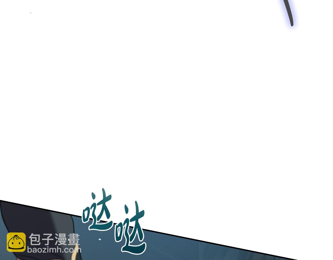 第85话 混蛋神官142