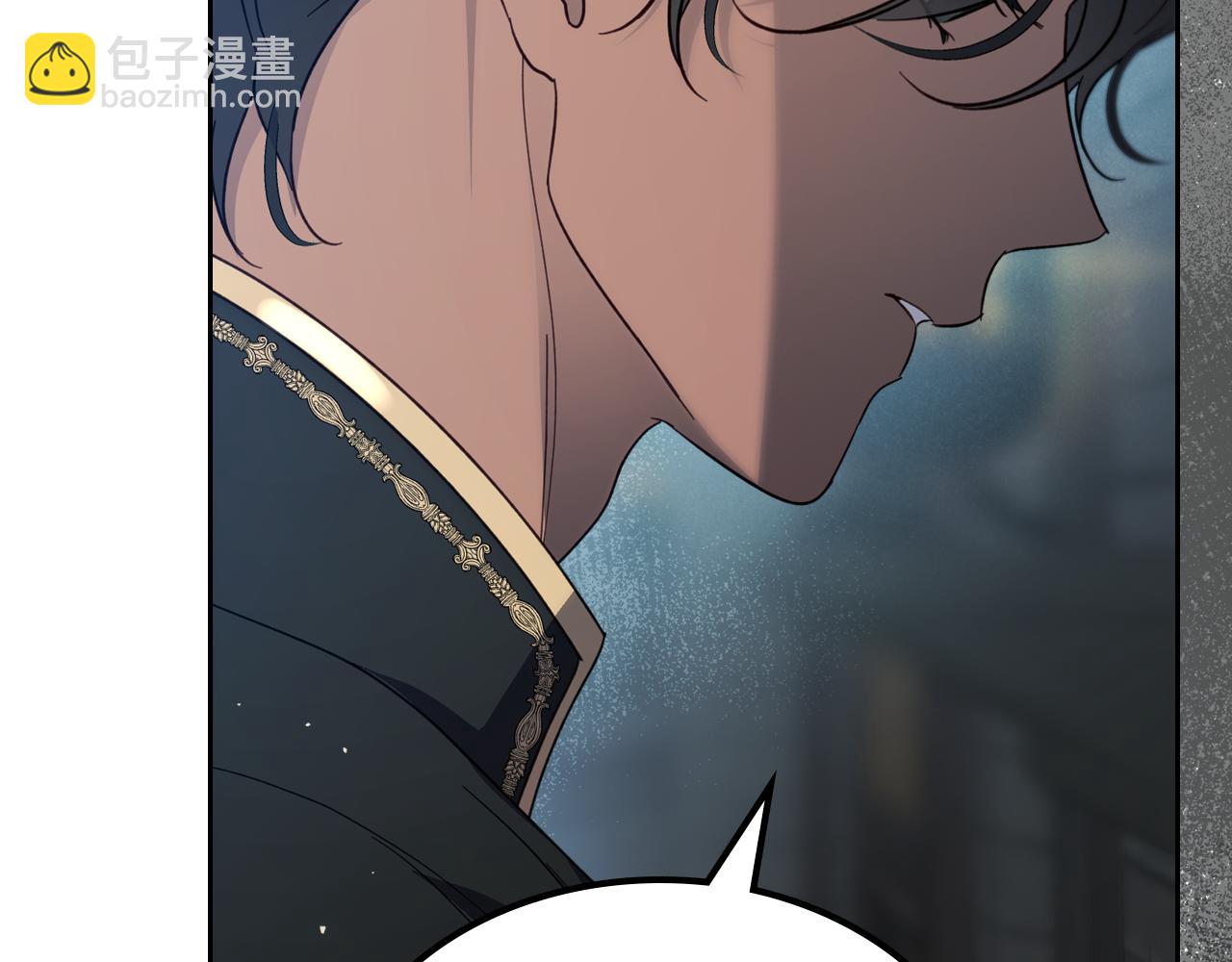 第85话 混蛋神官159