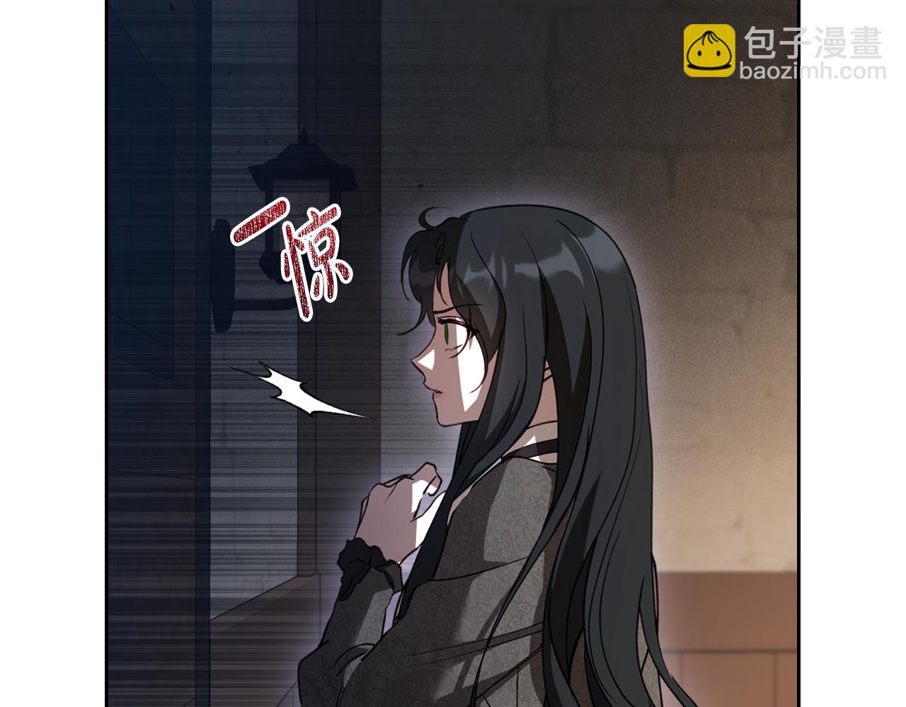 第85话 混蛋神官173