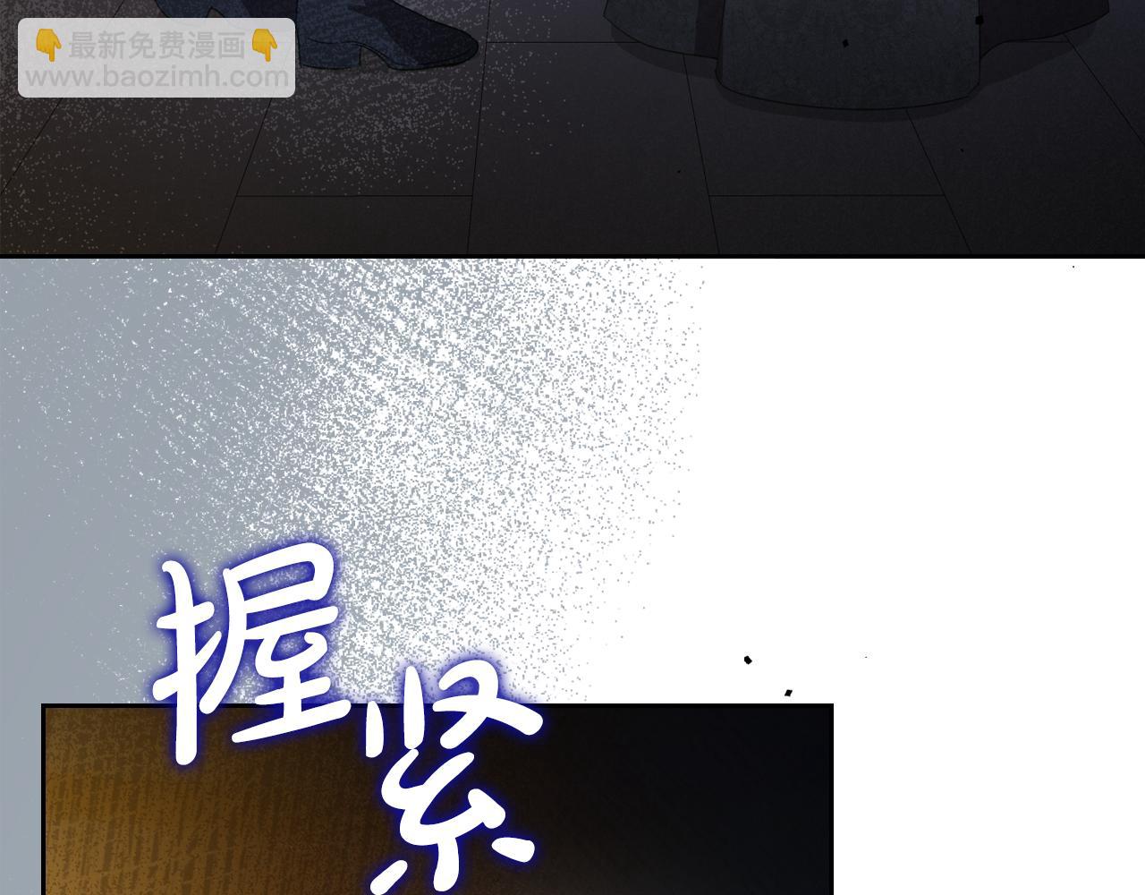 第85话 混蛋神官36