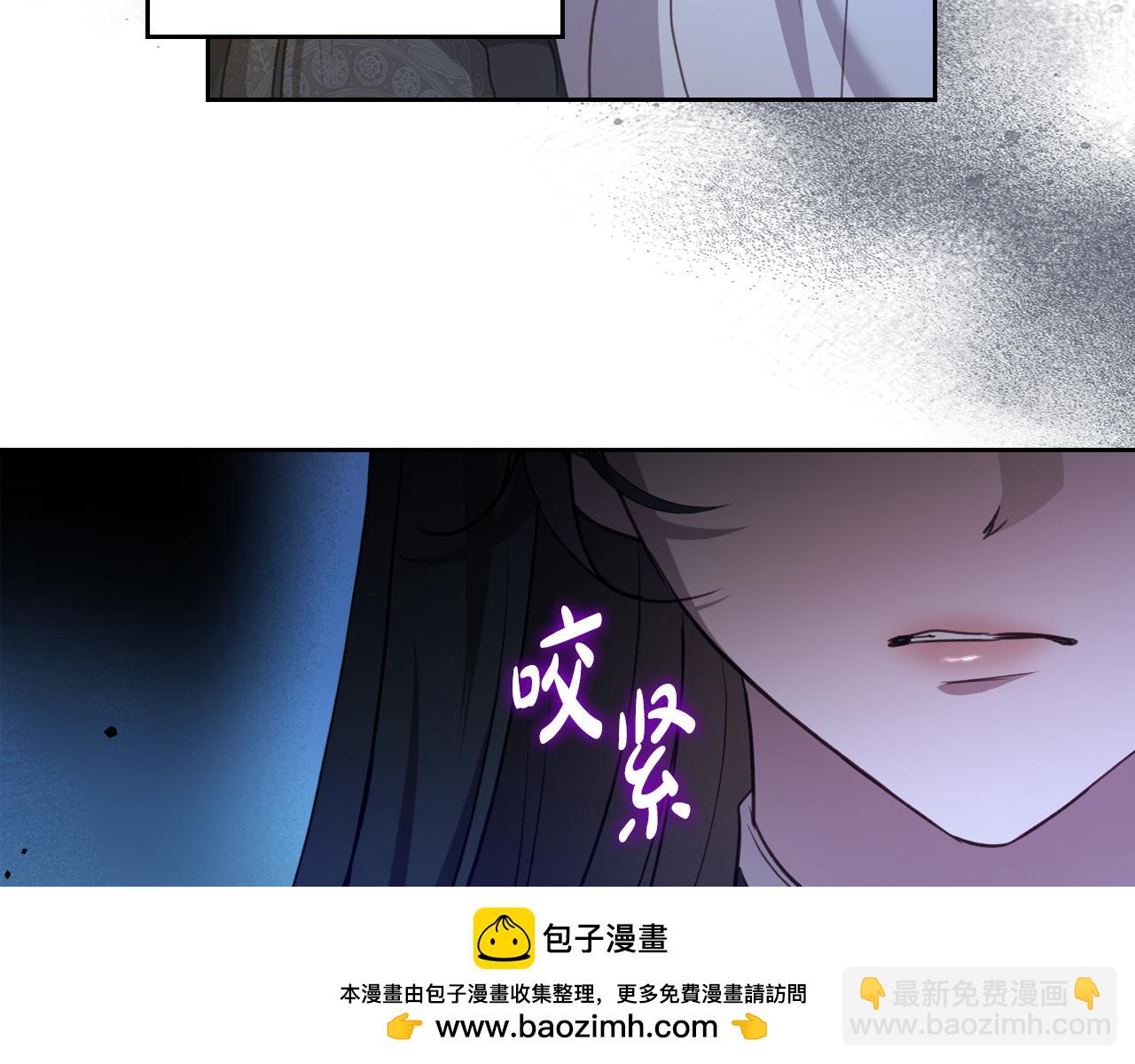 第85话 混蛋神官53