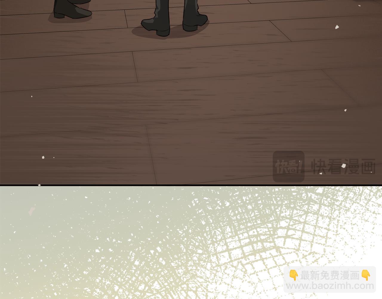第85话 混蛋神官93
