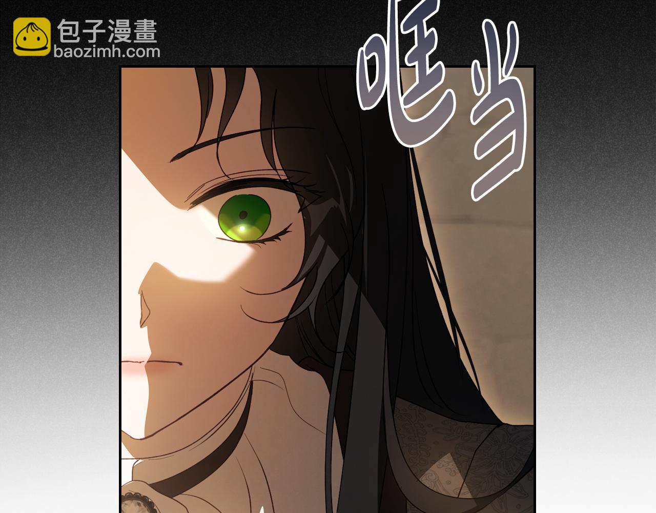 第86话 创造神话101