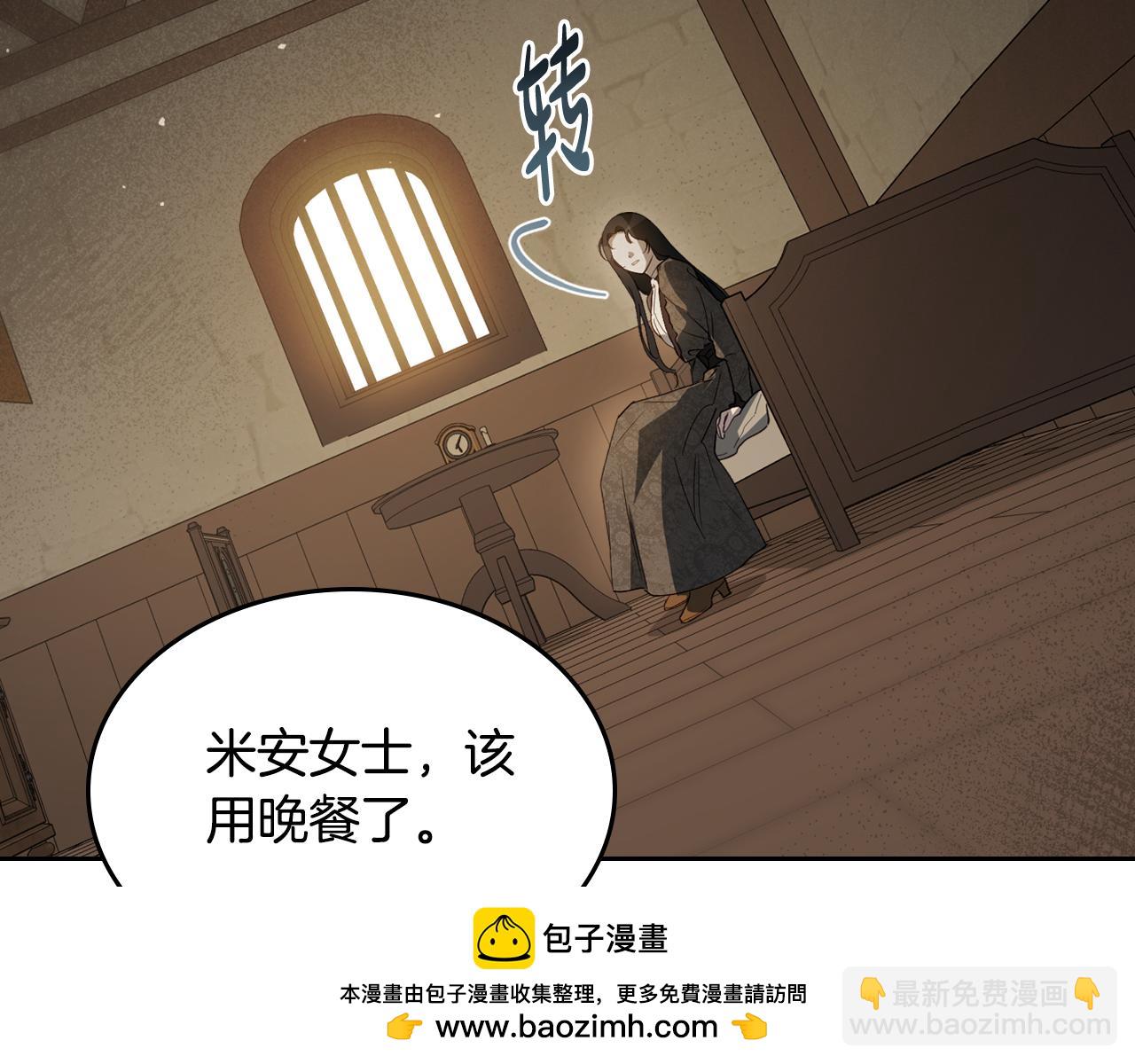 第86话 创造神话107